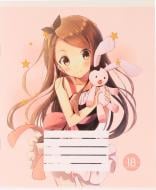 Тетрадь школьная Anime скоба 18 листов в линию Мечты сбываются
