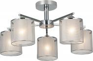Люстра потолочная Sensio Crux 5x40 Вт E27 ALG-07686/5
