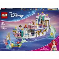 Конструктор LEGO Disney Princess Королевская свадебная лодка Ариэль 43299