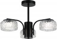 Люстра стельова Sensio Mensa 3x7 Вт GX53 чорний ALG-3470/3