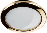 Светильник точечный LuminArte LED 8 Вт 4000 К золото GX53LED-DLL8W-GD