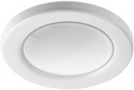 Светильник точечный LuminArte LED 4 Вт GU5.3 4000 К белый MR16LED-DLL4W-WH