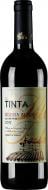 Вино VILLA TINTA Odessa Black красное сухое 0,75 л