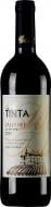 Вино VILLA TINTA Cabernet червоне сухе 0,75 л