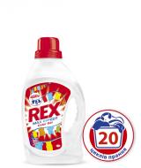 Гель для машинной стирки REX Color Max Effect 1,32 л