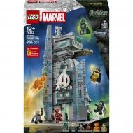 Конструктор LEGO Super Heroes «Мстители: Судный день». Новая Башня Мстителей 76352