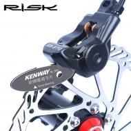 Инструмент для регулировки ротора RISK RL304 INS-B87 серебряный
