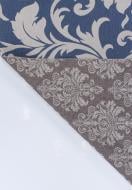 Ковер Oriental Weavers Kayla двухсторонний 200x285 см 0522 E