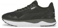 Кроссовки женские демисезонные Puma R78 VOYAGE 38072901 р.36 черные