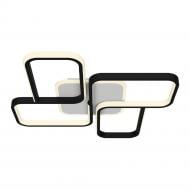 Люстра светодиодная Violux INFINITY-M 60W 1x60 Вт 02 черный 200130