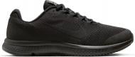 Кроссовки мужские Nike RUNALLDAY 898464-002 р.47 черные