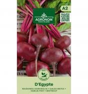 Семена свекла Египетский 5 г Agronom