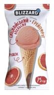 Мороженое Blizzard Сицилийский апельсин-Грейпфрут