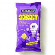 Морозиво Blizzard Лимон