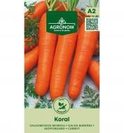 Семена морковь Корал 1 г