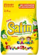 Пральний порошок для машинного прання Satin Organic Balance Baby 2,4 кг