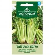 Семена сельдерей корневой Выскоая Ута 20 г Agronom
