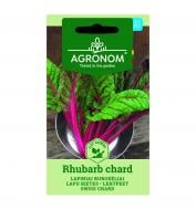 Семена мангольд Рубиновый 0,002 г Agronom