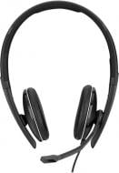 Навушники Sennheiser SC 165 black