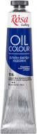 Олійні фарби ROSA Gallery Олійні фарби ROSA Gallery
