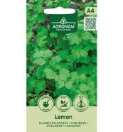 Семена кориандр Лемонный 0,002 г Agronom