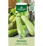 Семена кабачок Дженовезе 1,5 г