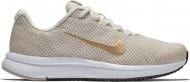 Кроссовки Nike RUNALLDAY 898484-017 р.39