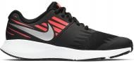 Кроссовки Nike STAR RUNNER (GS) 907257-004 р.4,5Y черный Кроссовки Nike STAR RUNNER (GS) 907257-004 р.4,5Y черный