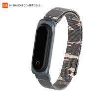 Ремешок Armorstandart Milanese Magnetic Band для Xiaomi Mi Band 4/3 Camo Brown (ARM55203)