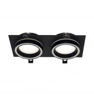 Светильник точечный Violux TORONTO-2L GX53 15 Вт GX53 черный 132103