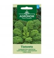 Семена капуста листовая Тинторетто 1 г