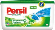 Капсулы для машинной стирки Persil Duo-Caps Expert 30 шт.