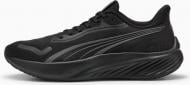 Кроссовки мужские Puma Pounce Lite 31077814 р.45 черные