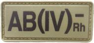 Шеврон АРТ ІДЕЯ патч "Група крові (4 -)", ПВХ, липучка, олива, 6 х 2,6 см
