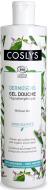 Гель для душу COSLYS гіпоалергенний з органічною мелісою 380 мл