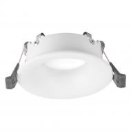 Светильник точечный Violux PALERMO-R GU10 35 Вт GU10 белый 130004