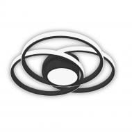 Люстра светодиодная Violux FORSAGE 100W 1x100 Вт black 220765