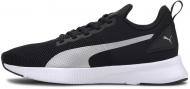 Кроссовки унисекс демисезонные Puma FLYER RUNNER 19225725 р.44 черные
