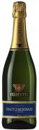 Вино игристое VALSA NUOVO PERLINO Filipetti Pinot Chardonnay Brut 0,75 л Вино игристое VALSA NUOVO PERLINO Filipetti Pinot Chardonnay Brut 0,75 л