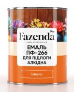Емаль Fazenda алкідна для підлоги ПФ-266 жовто-коричневий глянець 0,9 кг