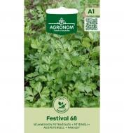 Семена петрушка универсальная Фестиваль 0,002 г Agronom