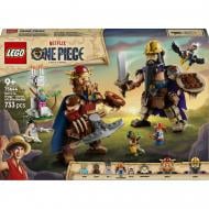 Конструктор LEGO ONE PIECE Дорри против Брогги: гиганты «Малого Сада» 75644