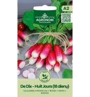 Семена редис Де Дикс 1 г