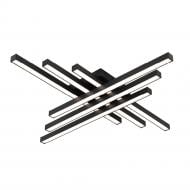 Люстра светодиодная Violux HIWAY 110W 1x110 Вт 02 черный 220805 Люстра светодиодная Violux HIWAY 110W 1x110 Вт 02 черный 220805