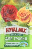 Добриво мінеральне Royal Mix для троянди (для листового підживлення) 20 г