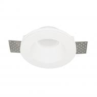 Светильник точечный Violux PALERMO-S 35 Вт GU10 белый 130011