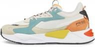 Кроссовки мужские демисезонные Puma RS-Z HC 38336801 р.39 разноцветные