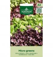 Семена салатный микс Микс Микрозелень 0,005 г Agronom