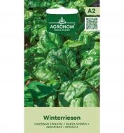 Семена шпинат Винтерризен 0,002 г Agronom