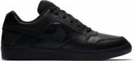 Кроссовки мужские зимние Nike SB DELTA FORCE VULC 942237-002 р.41 черные